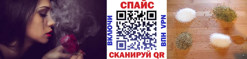 Бутират буратино  omg зеркало  Сыктывкар 