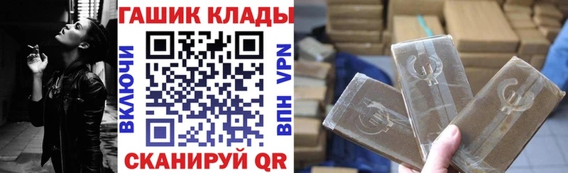 Гашиш индика сатива  Сыктывкар 