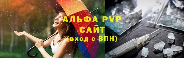 2c-b Верхний Тагил