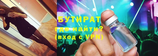 круглые Верея