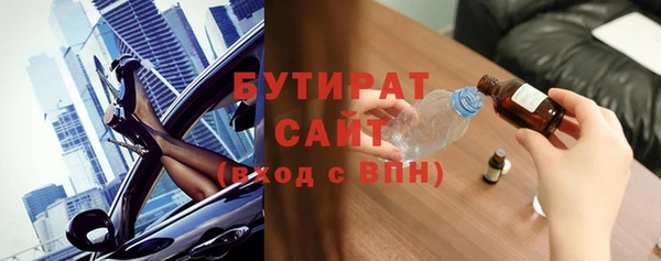 круглые Верея
