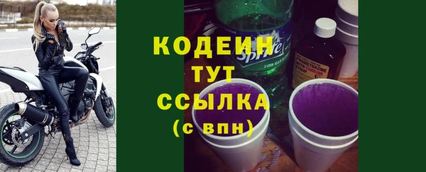 круглые Верея