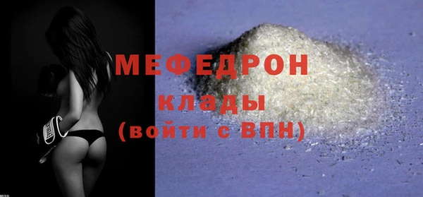 2c-b Верхний Тагил