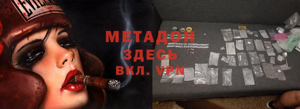 круглые Верея