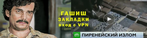 круглые Верея