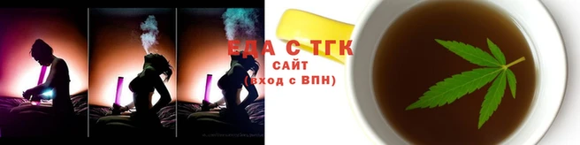 круглые Верея