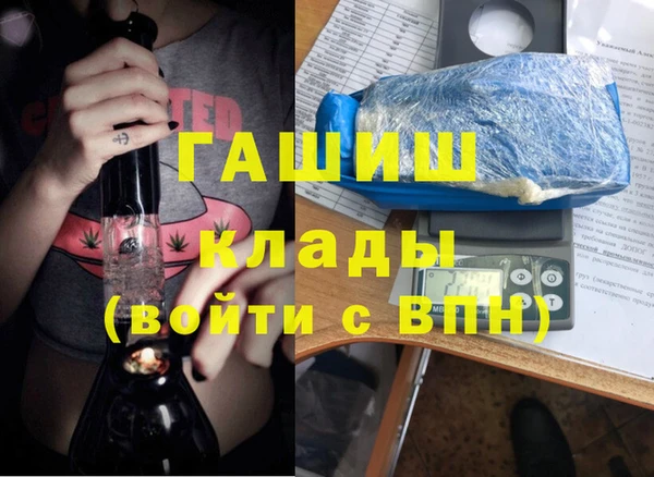 круглые Верея