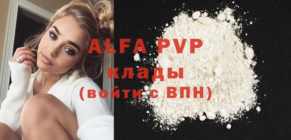 круглые Верея