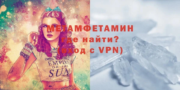 круглые Верея