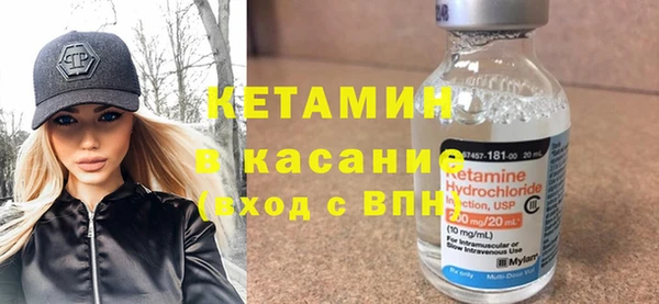 круглые Верея