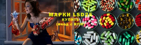 2c-b Верхний Тагил