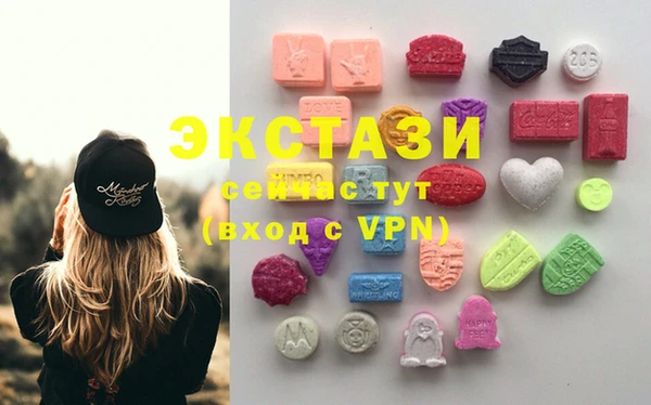 круглые Верея