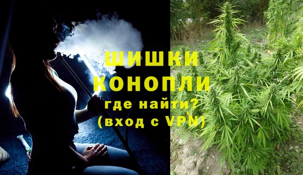 трава Верхнеуральск