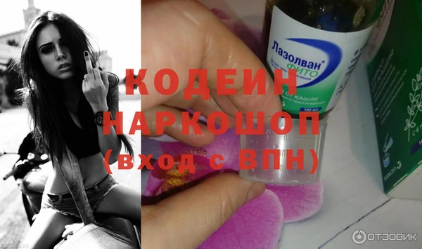 круглые Верея