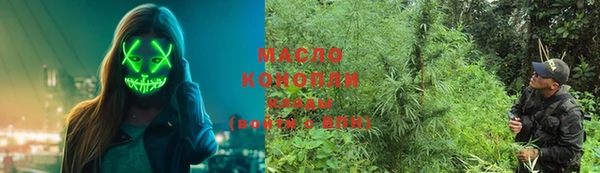 круглые Верея