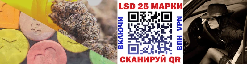 ЛСД экстази кислота Сыктывкар
