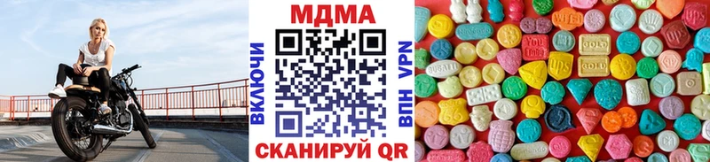 KRAKEN онион Сыктывкар MDMA VHQ