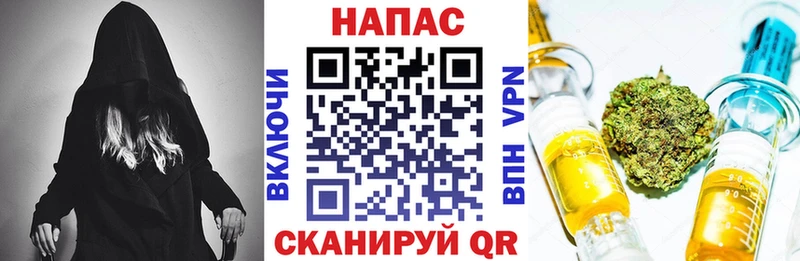 Шишки марихуана SATIVA & INDICA  Сыктывкар 